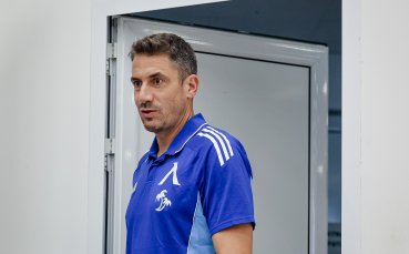 Веласкес: Предстоят много усилия срещу Локо, целта е една – победа