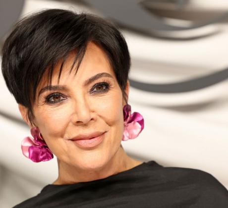 Крис Дженър отбеляза 70 ия си рожден ден на 8 ноември