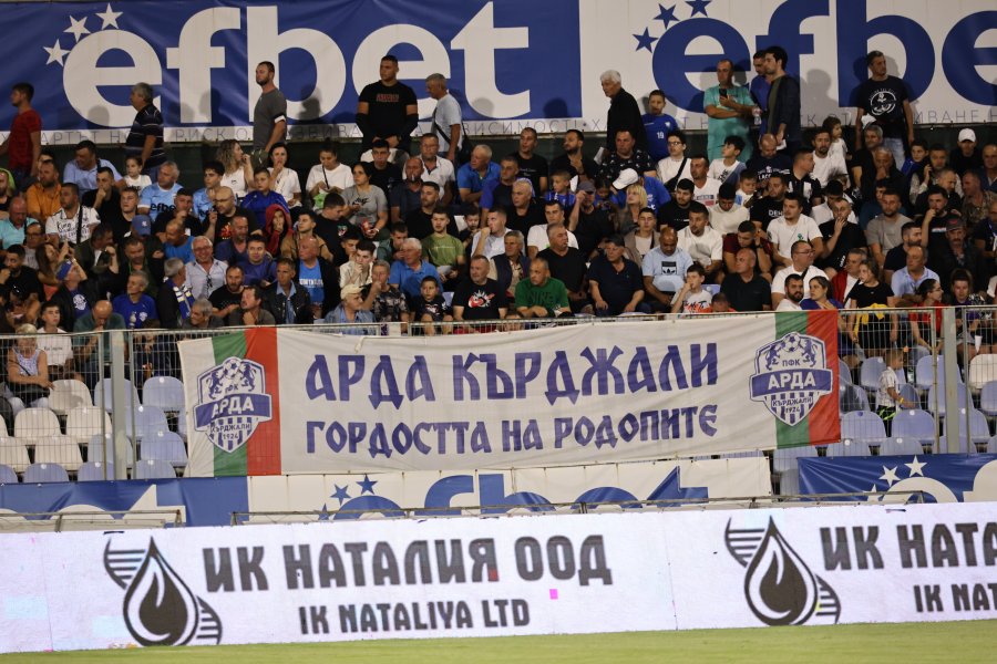 Арда Ракув Ченстохова1