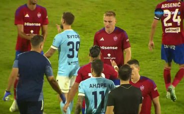 Арда - Ракув Ченстохова 1:2 /репортаж/