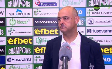Руи Мота: Най-важното е, че сме в Лига Европа