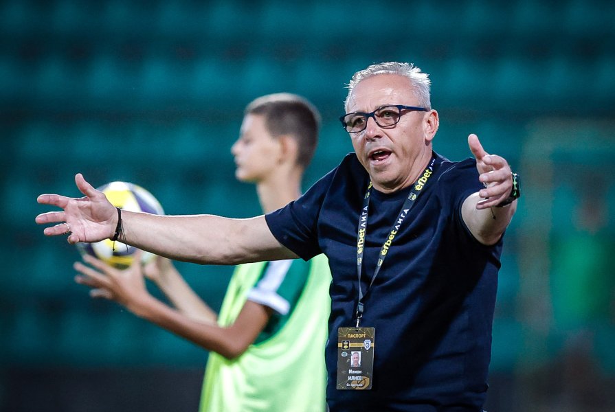 Ботев Враца vs Черно море1