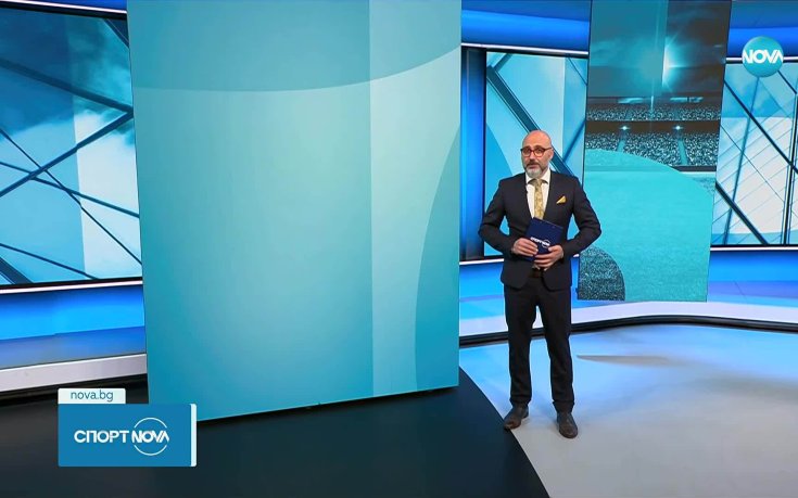 Централна спортна емисия новини на NOVA (30.08.2025)