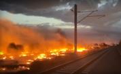 Огромен пожар се разгоря край София