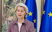 Урсула фон дер Лайен от ВМЗ-Сопот: България е осигурила 1/3 от оръжията за Украйна