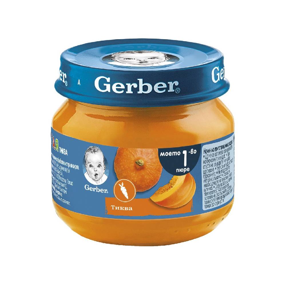 GERBER Моето първо пюре Еднокомпонентно пюре Тиква 4+месеца