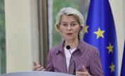 Урсула фон дер Лайен от ВМЗ-Сопот: България е осигурила 1/3 от оръжията за Украйна