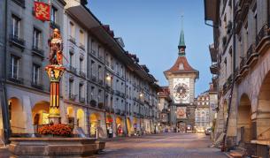 <p>Как да започнете работа в страната със средна заплата над 10&nbsp;000 лв?</p>