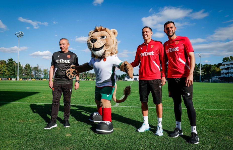 Тренировка на националния отбор на България1