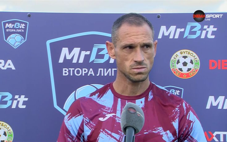 Кавдански разочарован: Миньор ни победи заслужено