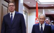 Путин към Вучич: Готови сме за съвместна работа