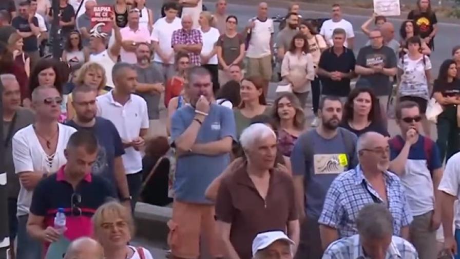 Протест в подкрепа на Благомир Коцев във Варна