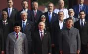 <p>Китай иска да определя правилата</p>