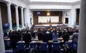 Нов сезон, нови заявки от трибуната на НС