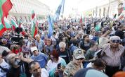 <p>Граждани предупреждават за радикални действия пред НС</p>