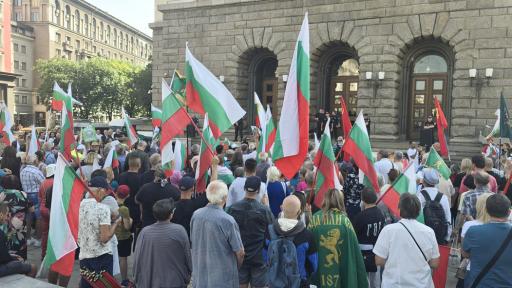 https://m3.netinfo.bg/media/images/51173/51173191/512-288-protest-ns.jpg