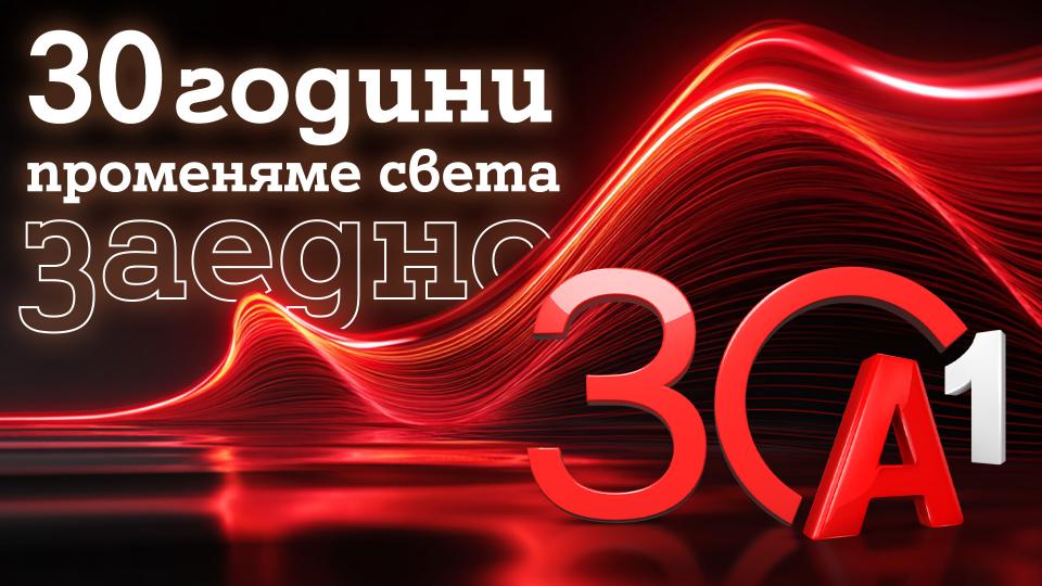 о