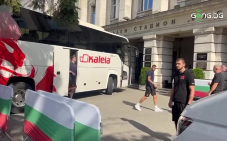 Националите пристигнаха на 
