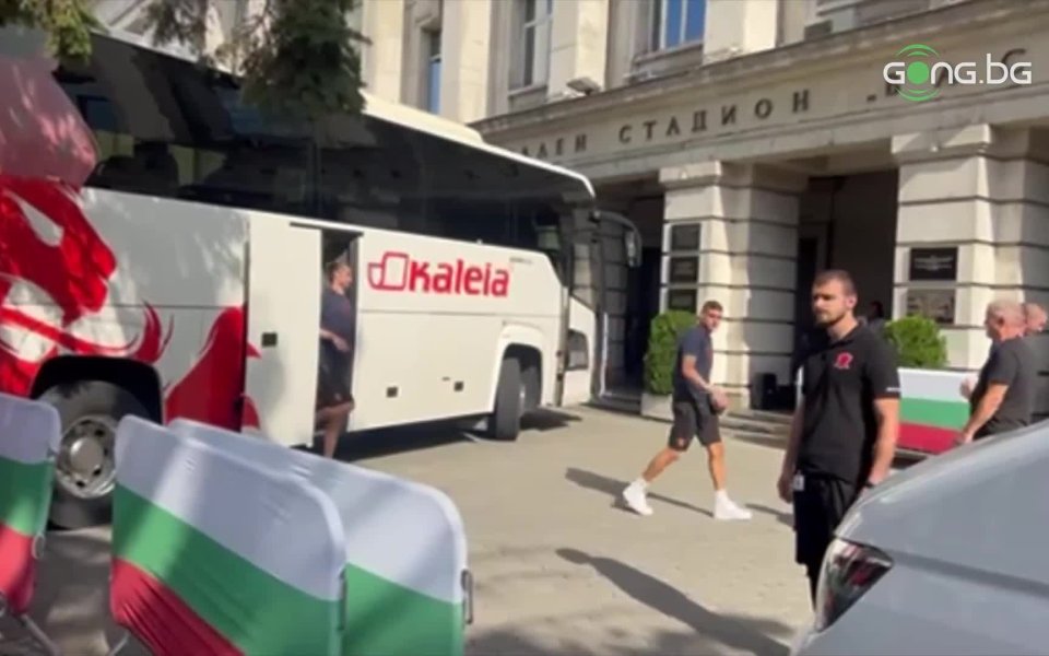 Националите пристигнаха на 