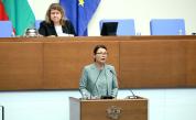 <p>ПП-ДБ иска оставката на Зафиров във връзка с посещението му в Китай</p>