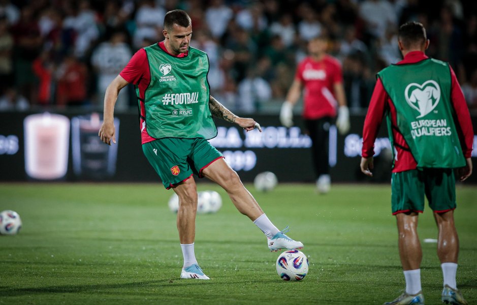 България Испания1