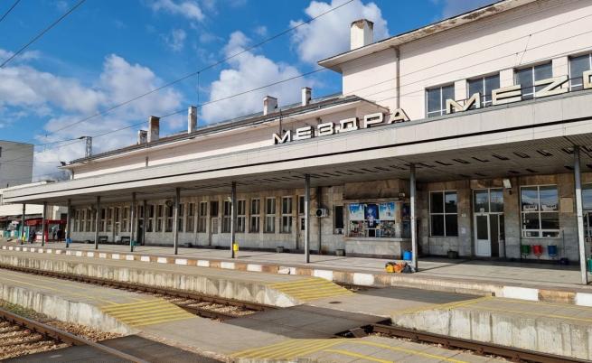 Концерт на гара Мездра: 