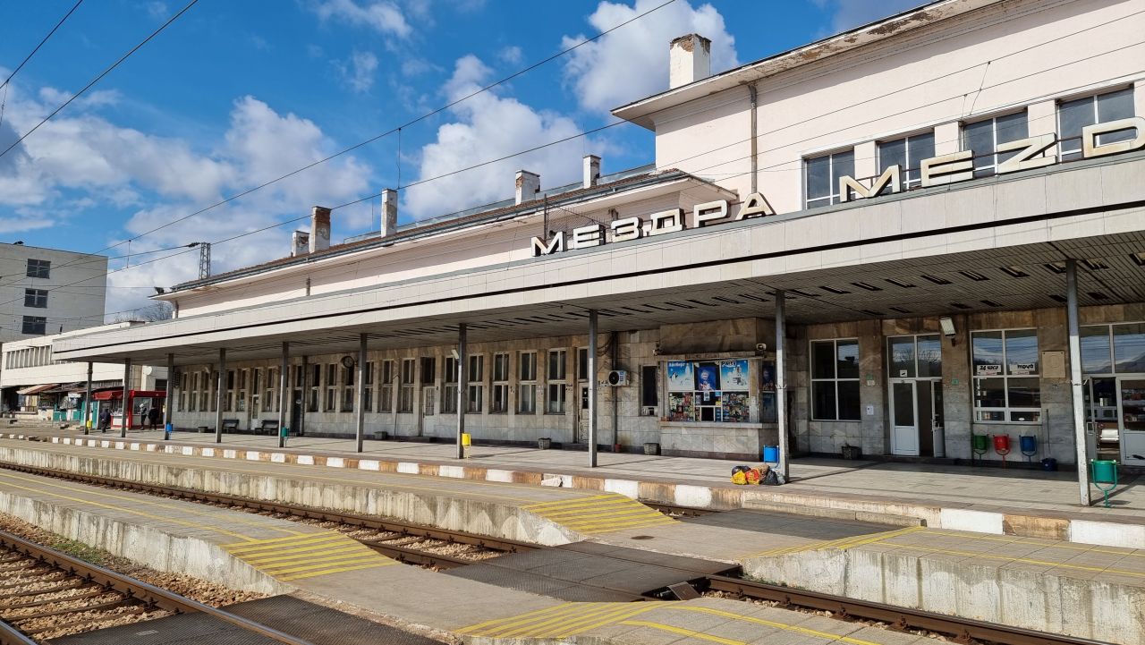гара Мездра