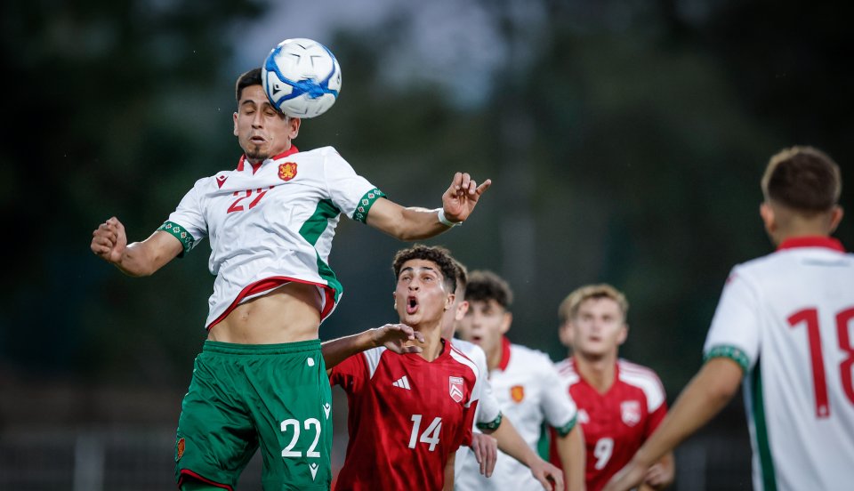 България U21 Гибралтар U211
