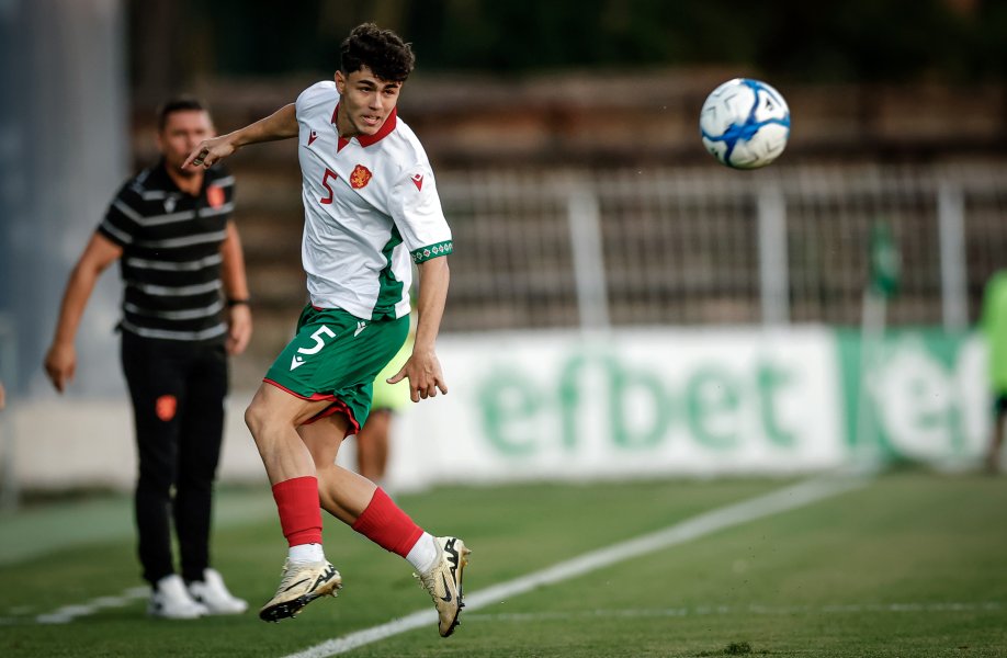 България U21 Гибралтар U211