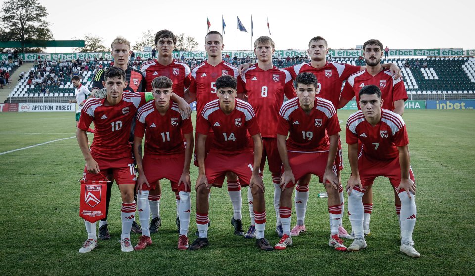 България U21 Гибралтар U211