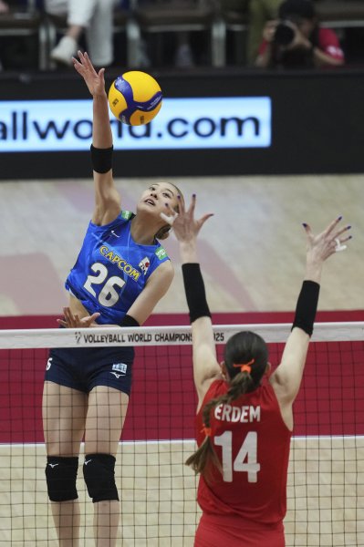 Япония Турция1