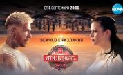 <p>Суетният миньор Теодор-Чикагото влиза в &bdquo;Игри на волята&ldquo; 7</p>