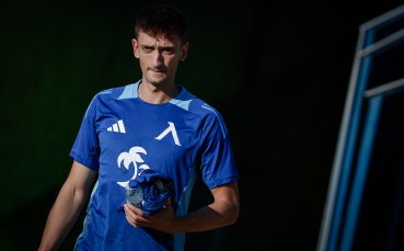 Левски се похвали с нов капитан