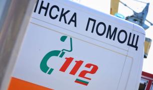 Мотоциклетист е с опасност за живота след катастрофа в Старозагорско