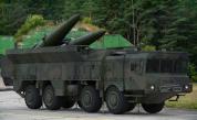 Десетки части от САЩ в руската ракета, ударила Киев