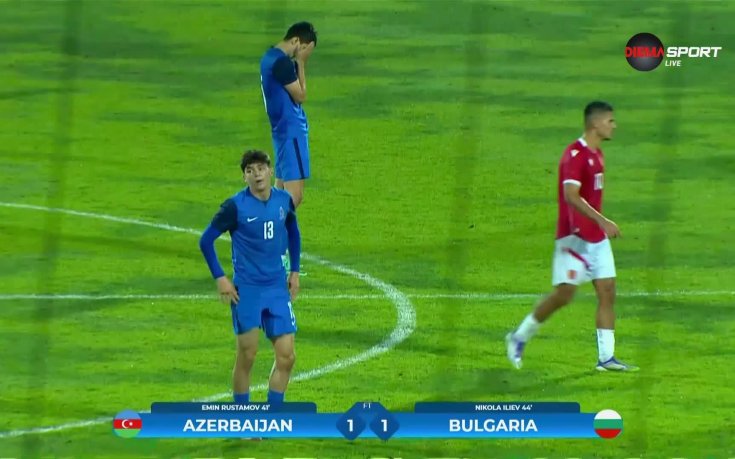 Азербайджан U21 - България U21 1:1 /репортаж/