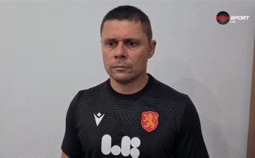 Александър Димитров: Не са ме търсили за селекционер, телефонът ми беше изключен