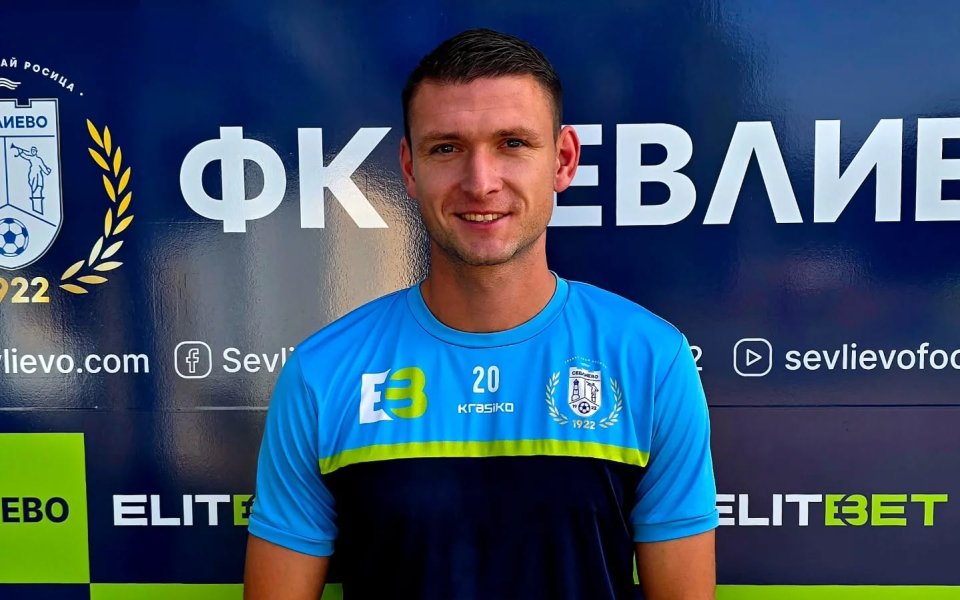 Петко Ганев: Бяхме равностойни на ЦСКА, с такива мачове можем само да растем