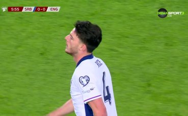 Сърбия - Англия 0:2 /първо полувреме/