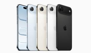 <p>Apple разлюби OpenAI и ще ползва Google Gemini</p>