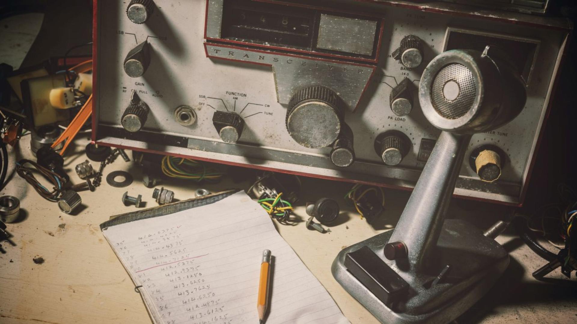 Криптирани съобщения бяха излъчени по т нар радио на съдния ден