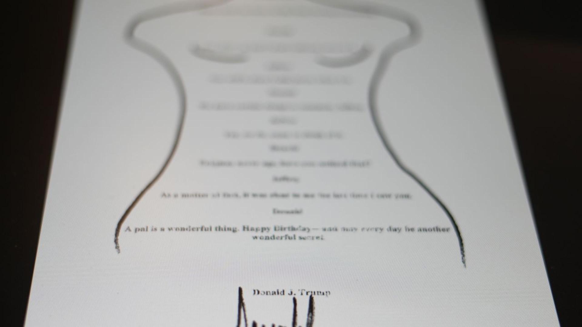 Експерт по почерк заяви че подписът върху спорното послание за