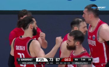Финландия - Грузия 93:79 /репортаж/