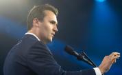 Простреляха Чарли Кърк, известен поддръжник на Тръмп