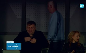 Левски поиска чуждестранен съдия за мача с Лудогорец
