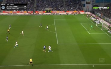 Арминия Билефелд - Магдебург 2:0 /репортаж/