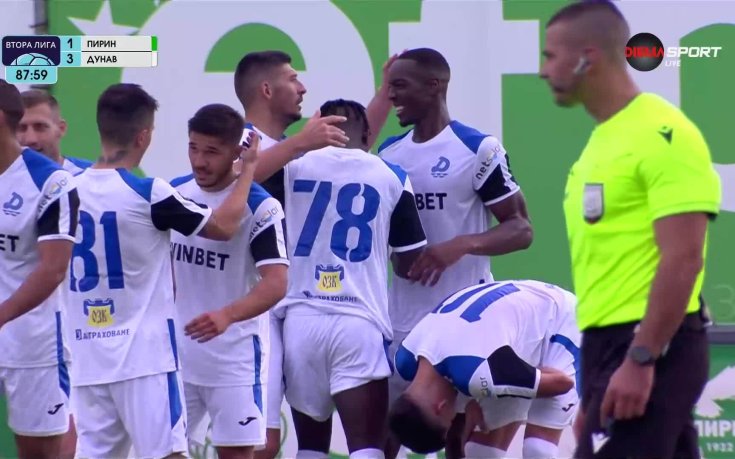 Кейта покачи на 3:1 в полза на Дунав
