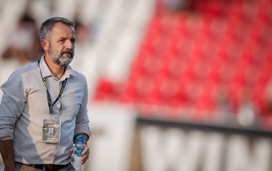 Локомотив Пловдив Лудогорец1