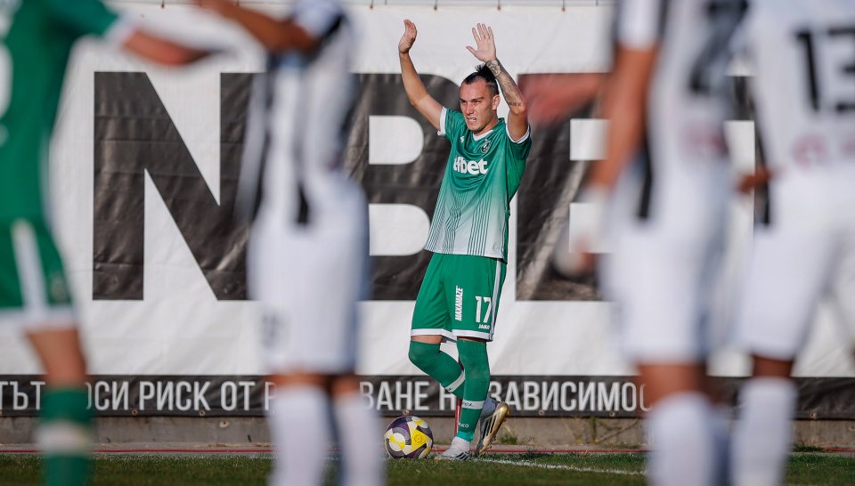 Локомотив Пловдив Лудогорец1