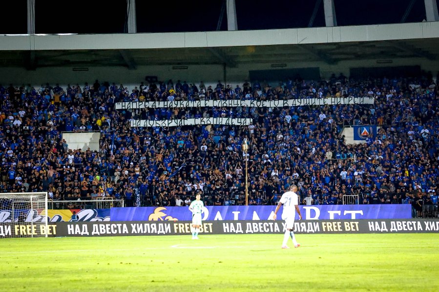 Локомотив София Левски1